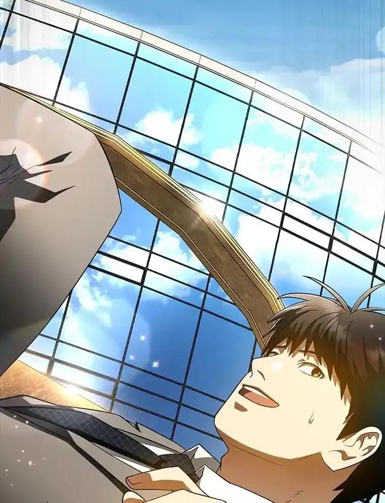 《AI神医的诞生》117.R&J(完) 第119页