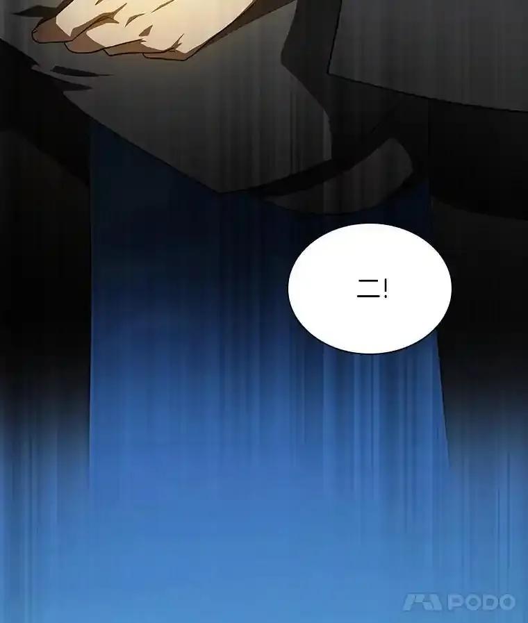《AI神医的诞生》117.R&J(完) 第108页