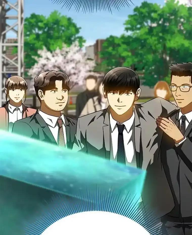 《AI神医的诞生》117.R&J(完) 第124页