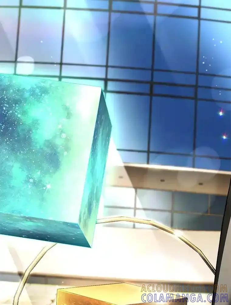 《AI神医的诞生》117.R&J(完) 第89页
