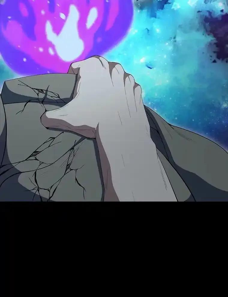 《配角太强了》63.新人加入 第71页