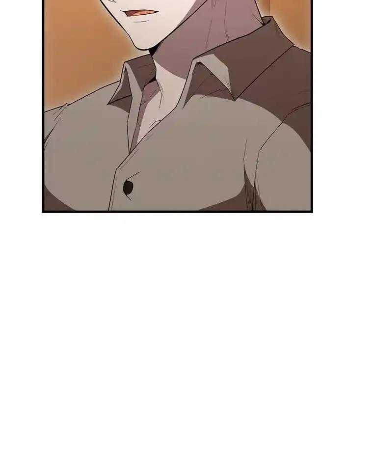 《配角太强了》63.新人加入 第168页