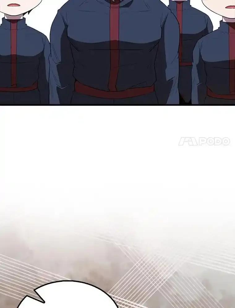 《配角太强了》63.新人加入 第116页