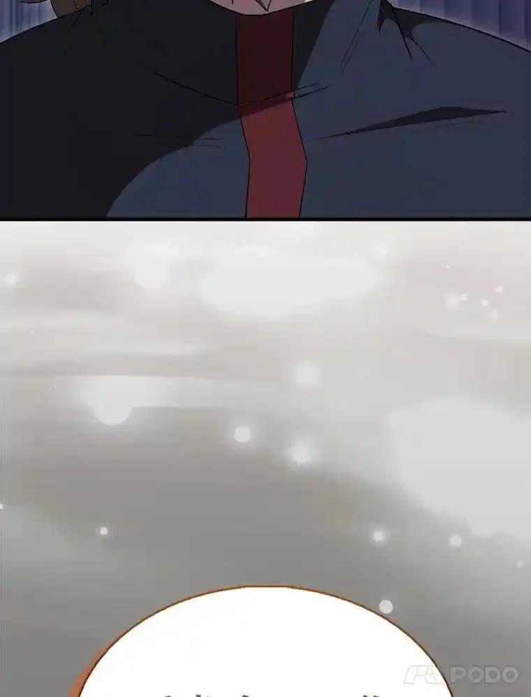 《配角太强了》63.新人加入 第122页
