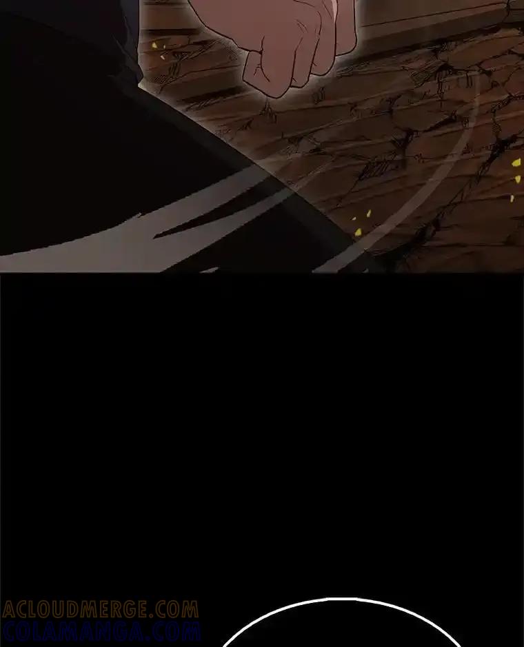 《配角太强了》65.反龙人 第97页