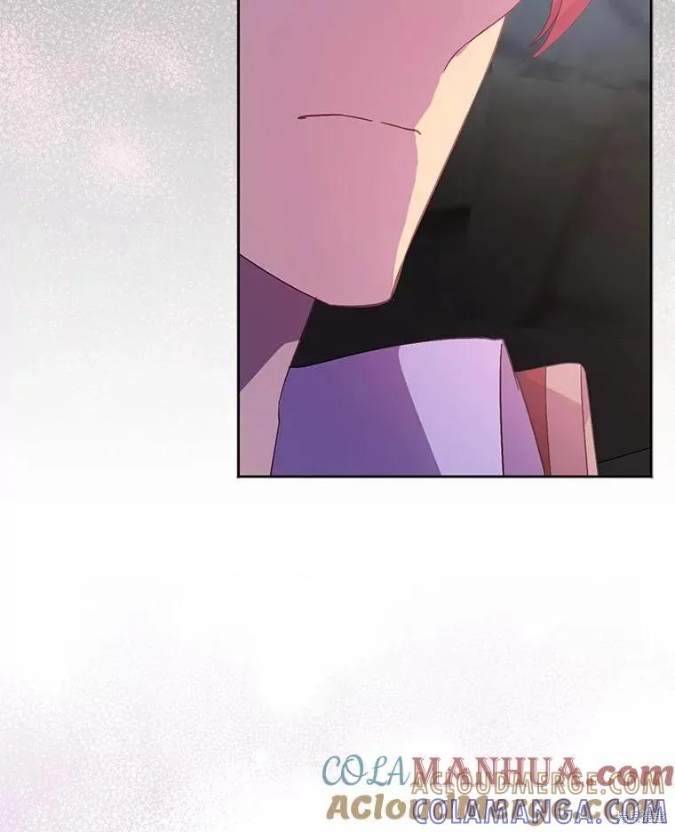 作为假圣女，却被众人迷恋？ 第44话 第85页