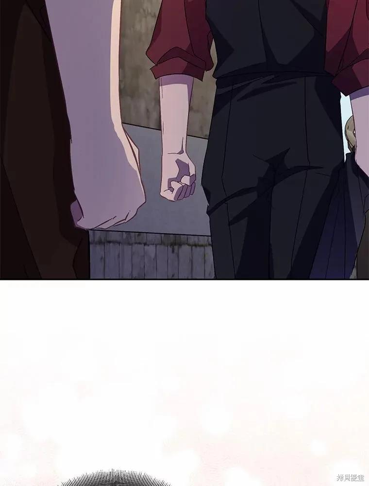 作为假圣女，却被众人迷恋？ 第47话 第35页