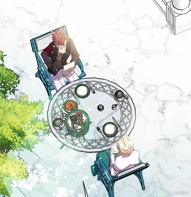 作为假圣女，却被众人迷恋？ 第49话 第30页