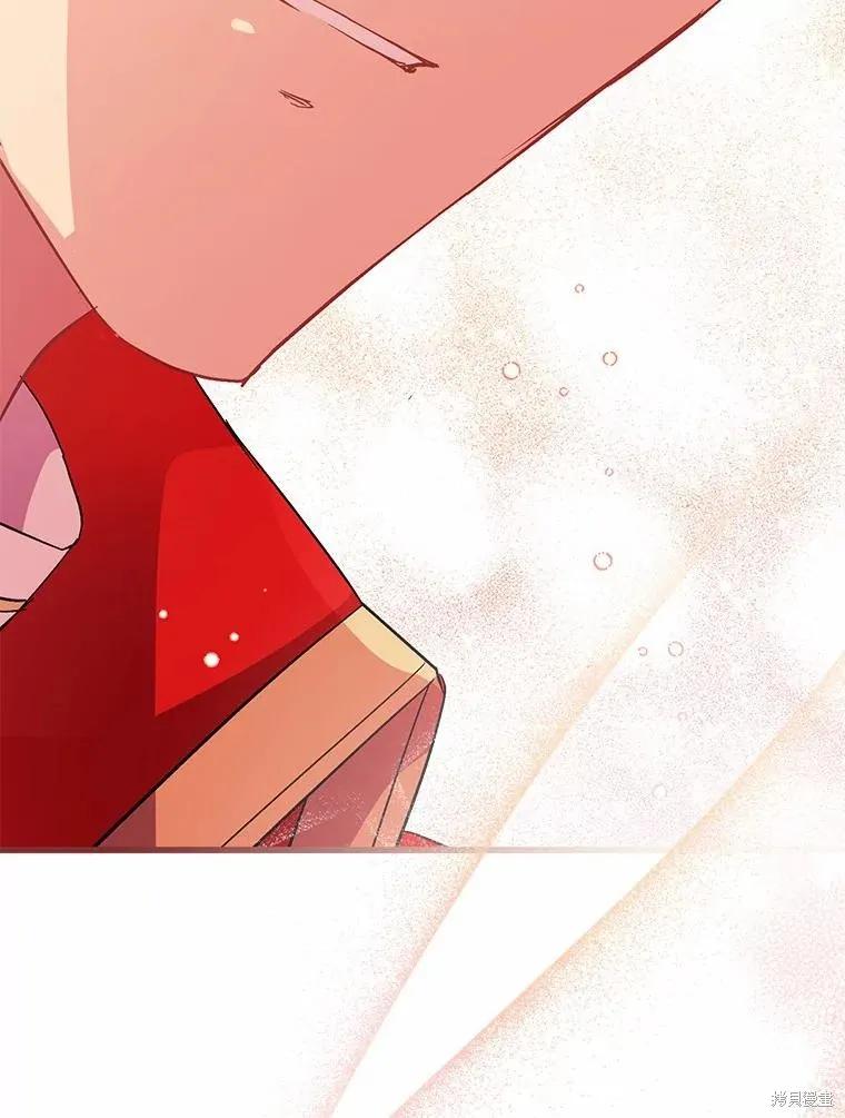 作为假圣女，却被众人迷恋？ 第51话 第30页
