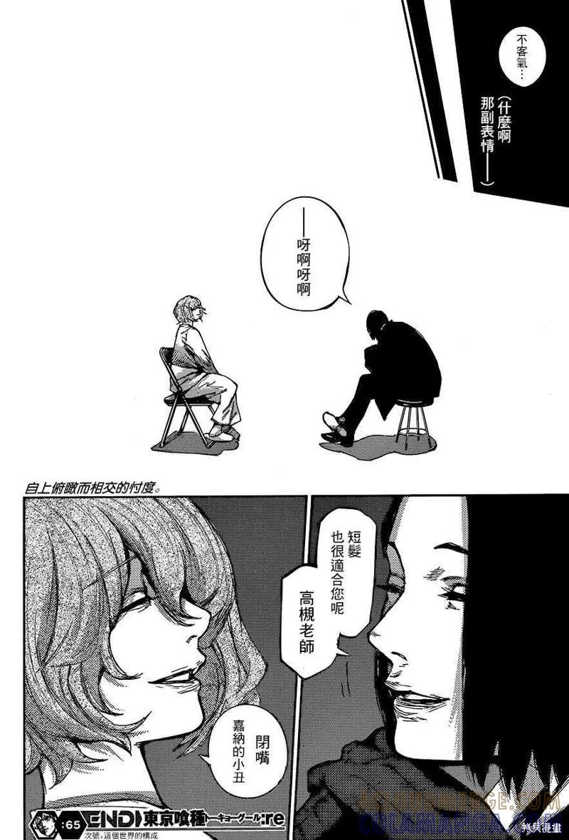 19.jpg