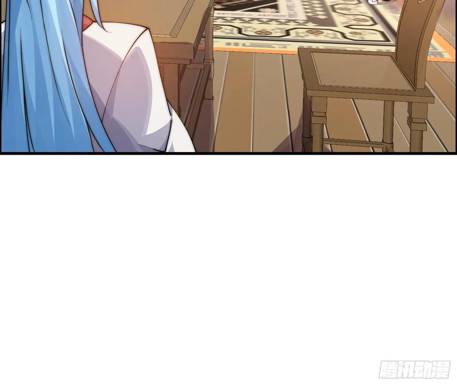 雷劫十万年 - 第十四话【仙界大比？？？？】 - 第72张图