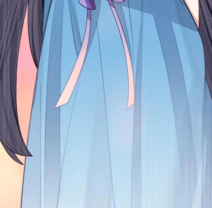 我的假女友正全力防御她们的进攻 178 见家长？ 第11页