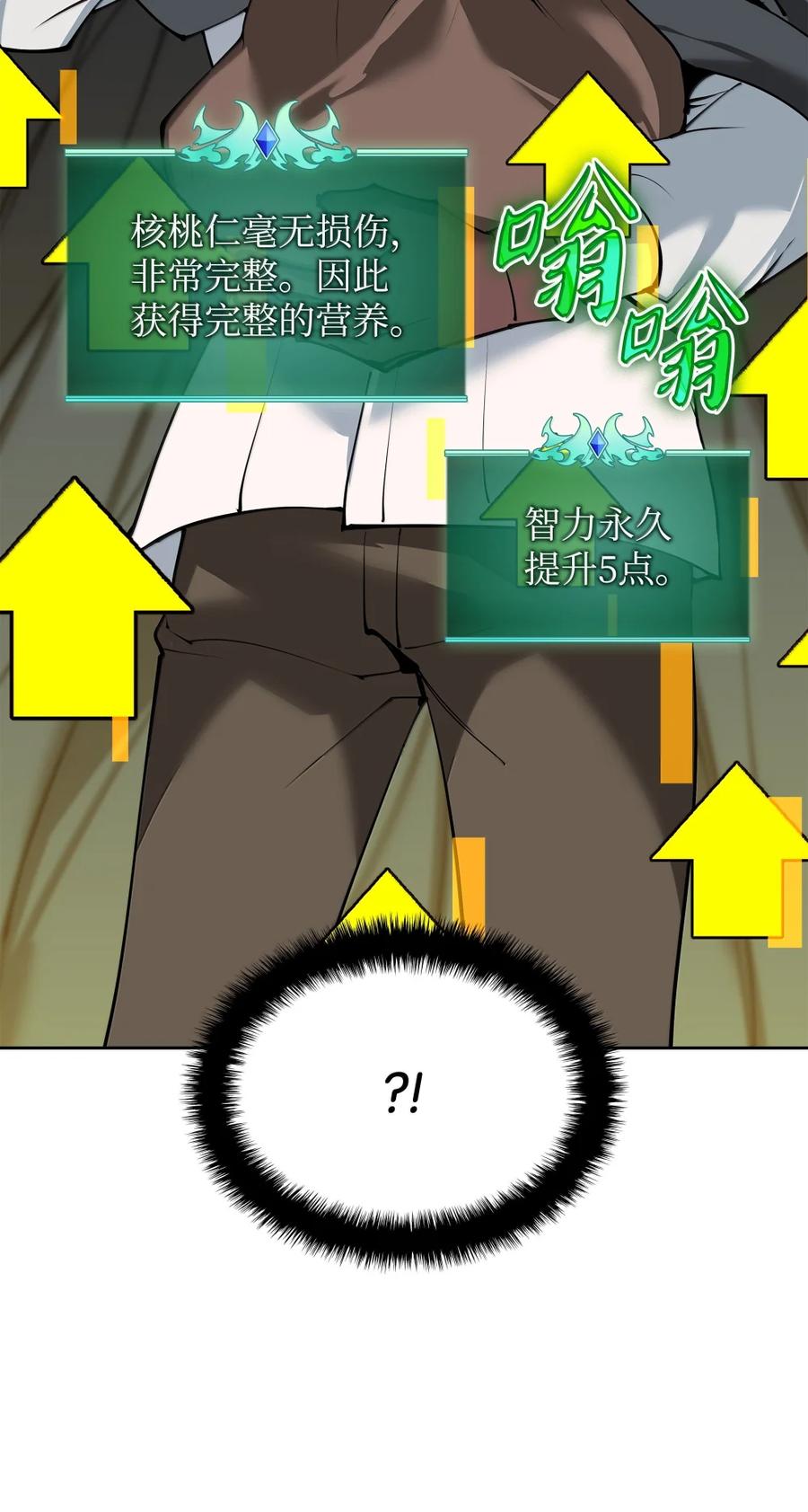 88.jpg