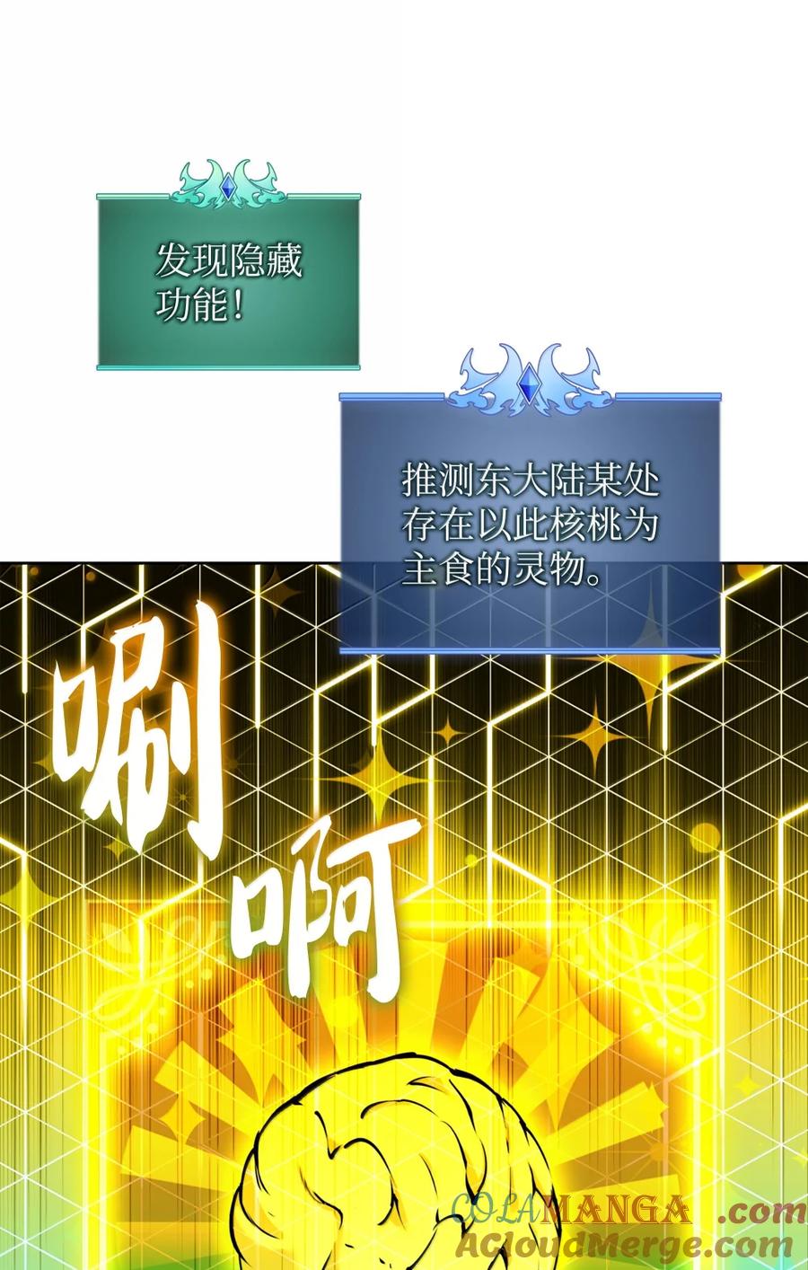 93.jpg