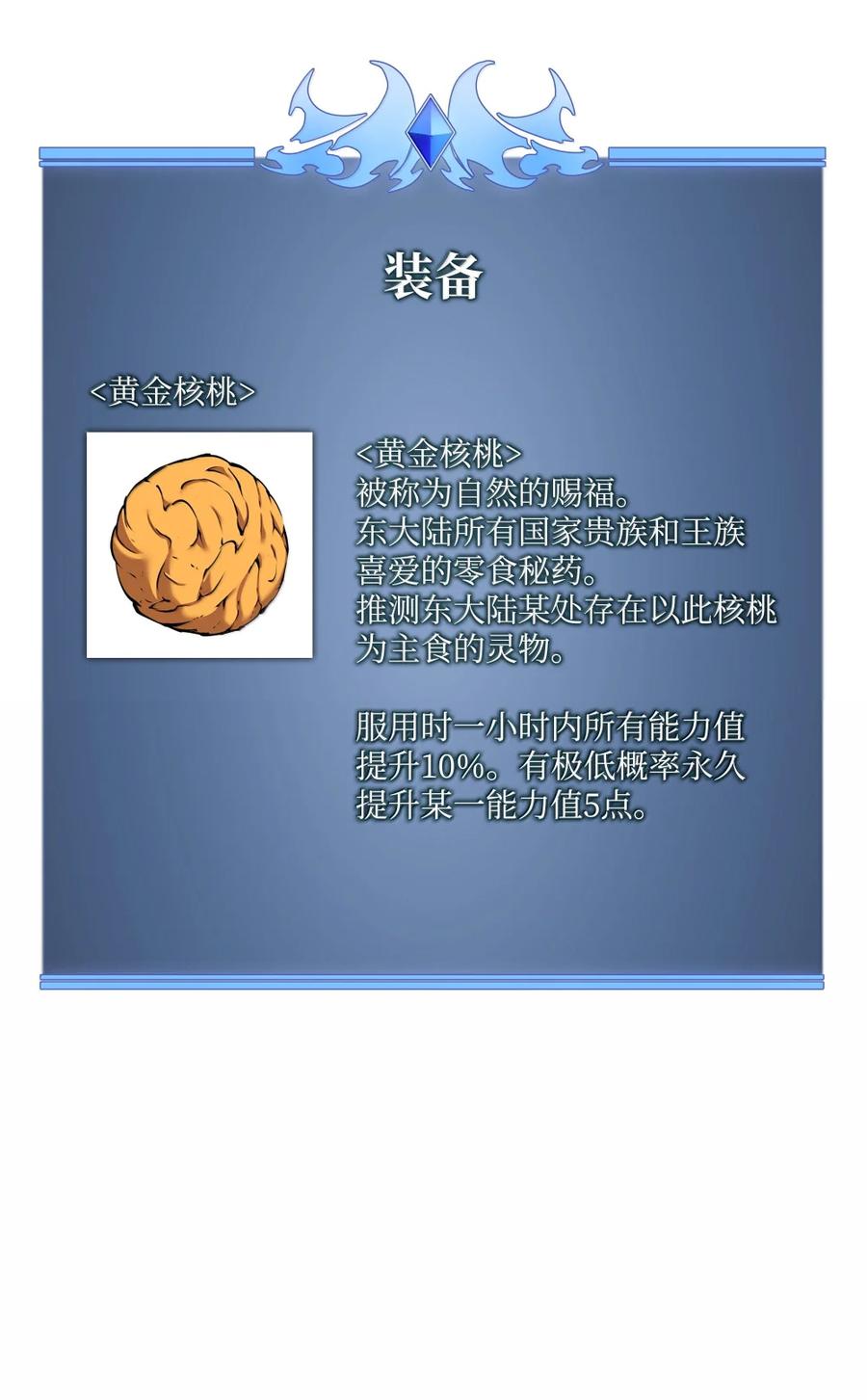 130.jpg