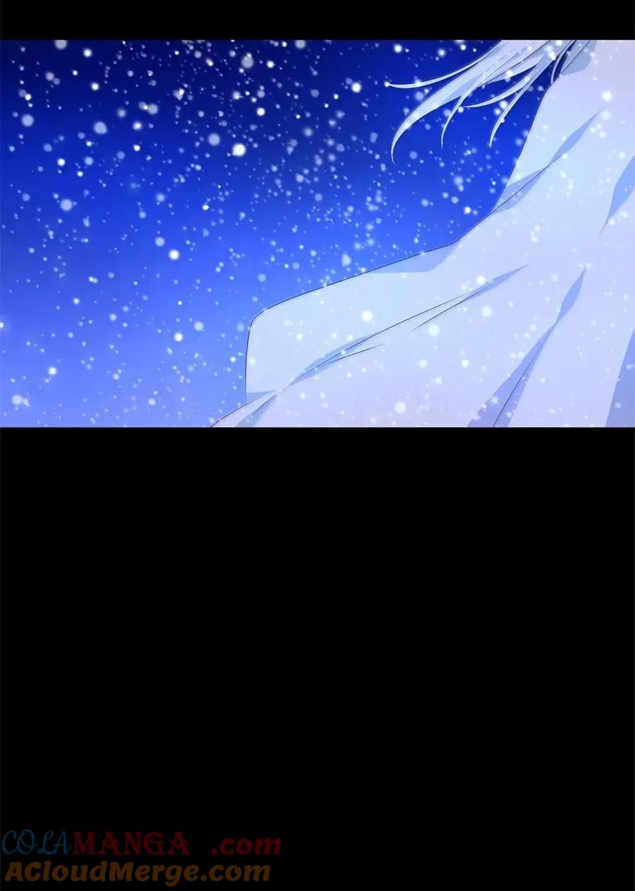 《天地海：我成为了神界的实习生》376 神仙游戏（十） 第34页