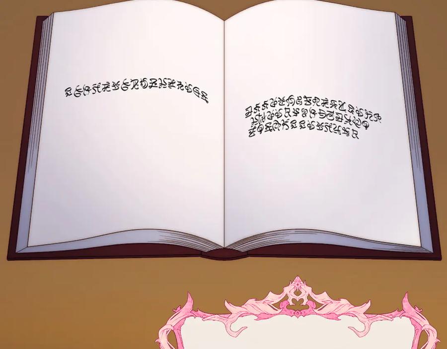 月光图书馆 - 第83话 最后一次见面 - 第167张图