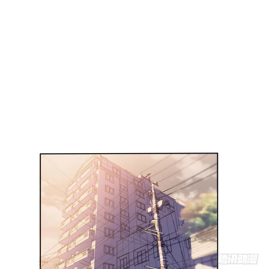 《家里来了位道长大人（新）》第一话 敲门 第3页