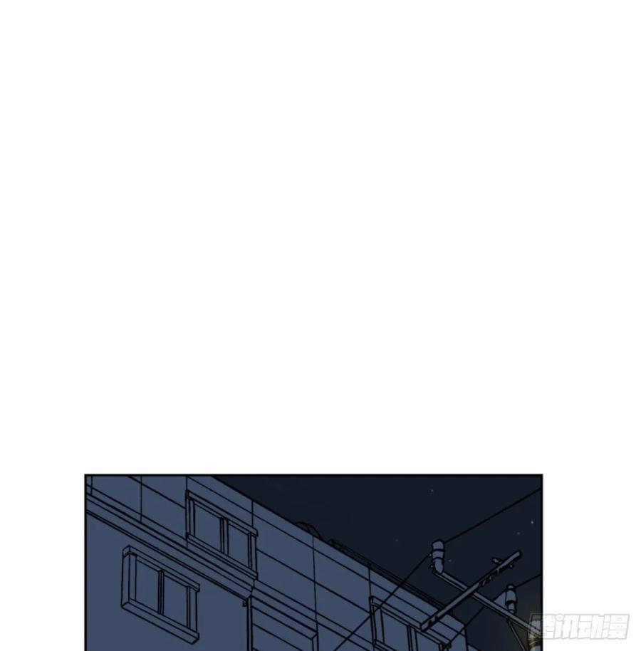 《家里来了位道长大人（新）》第二话 惊吓 第3页