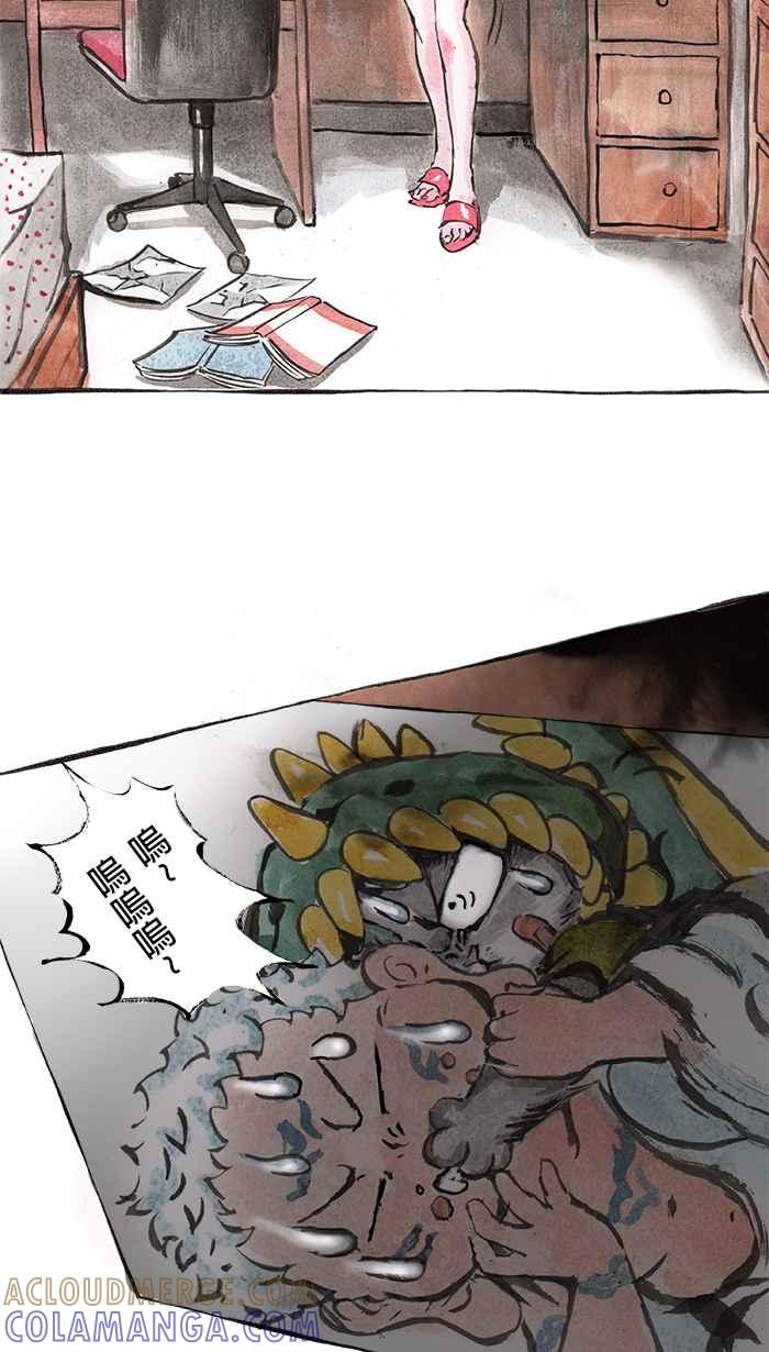 猫剑客 [第25话] 哎唷！！被骂了厚！！ 第7页