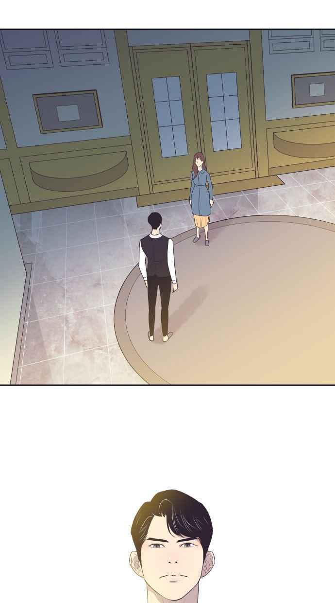 契约再婚夫妻 第39话 皮囊 第8页