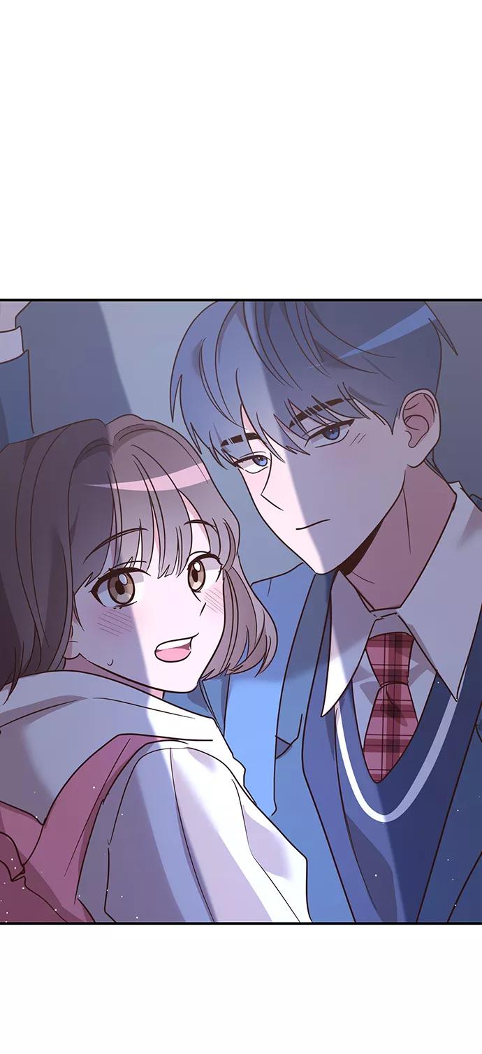 《宇宙最强初恋》第4话 第50页