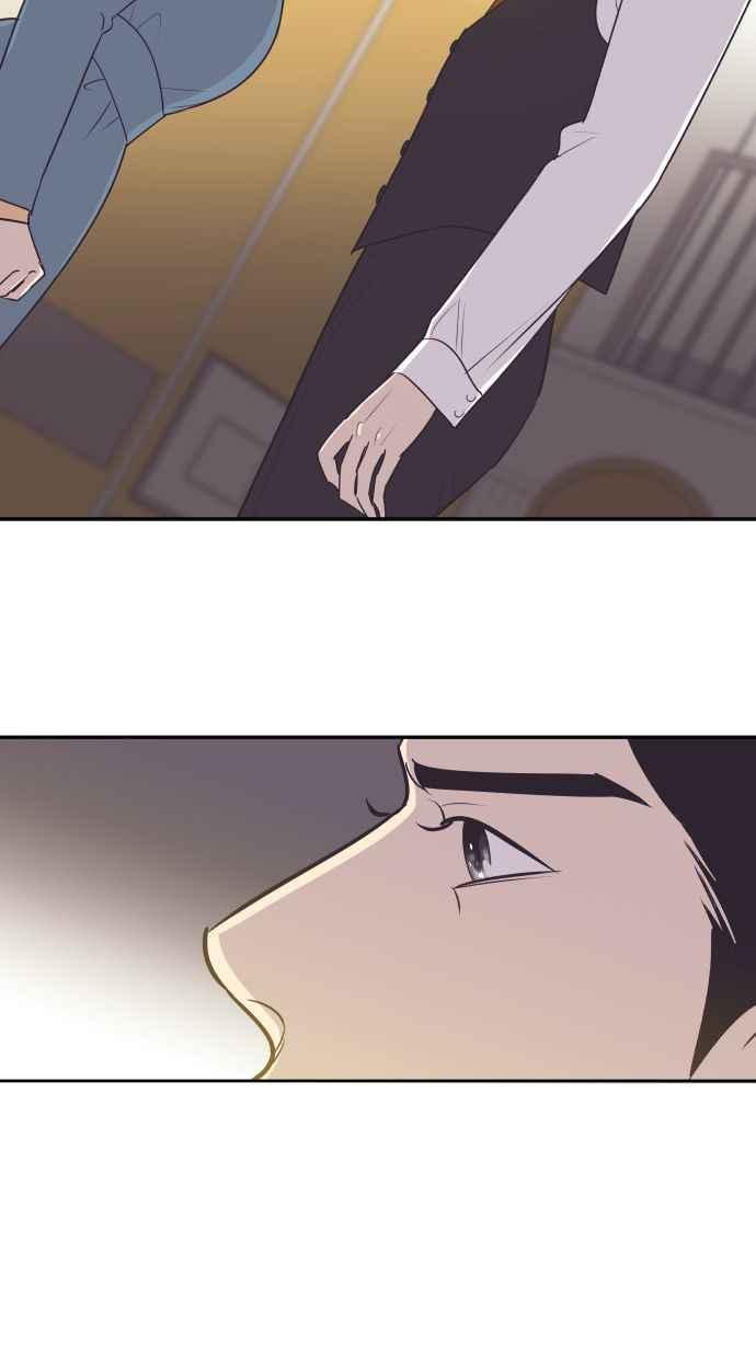 契约再婚夫妻 第40话 回到5年前 第2页