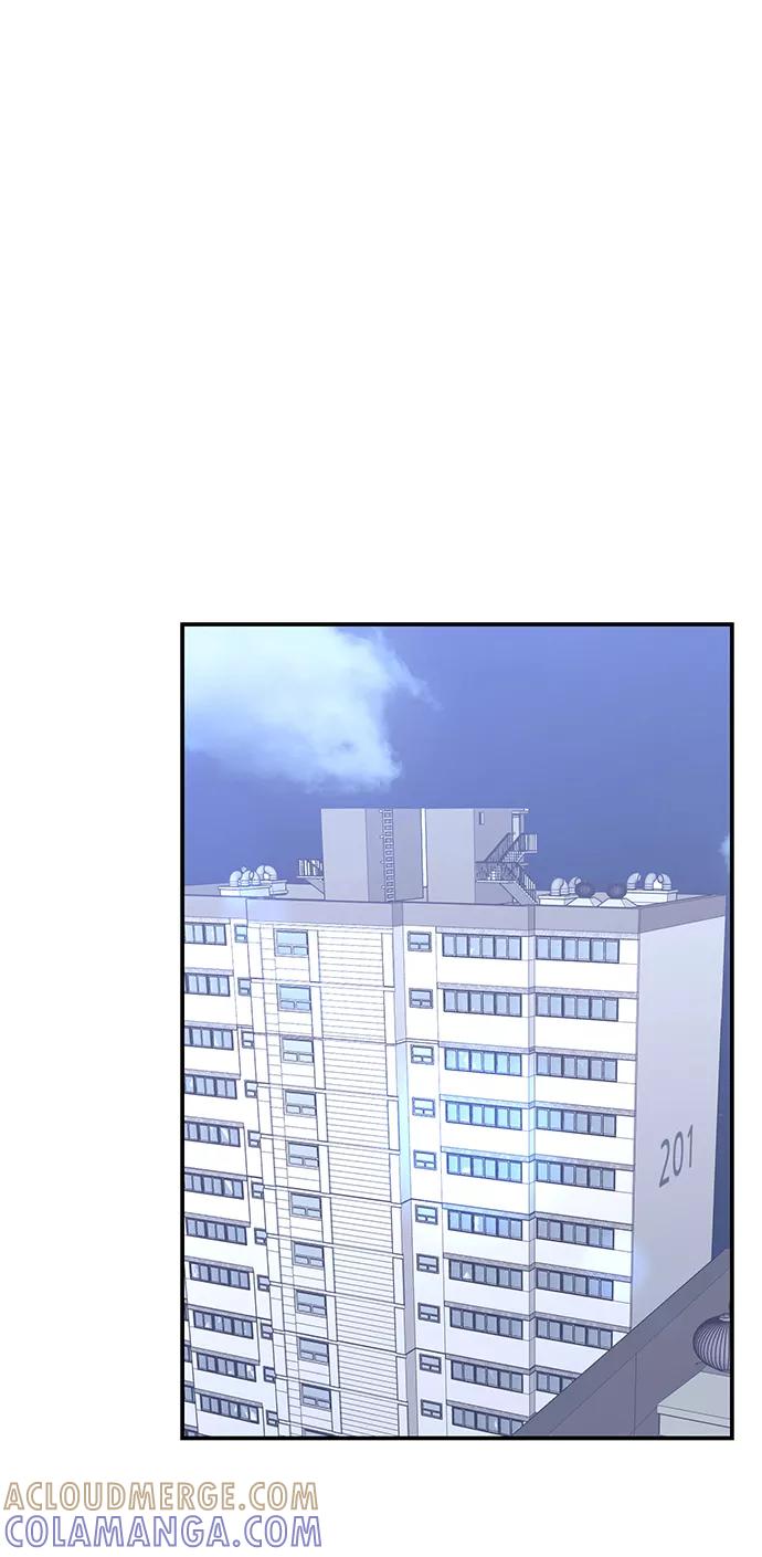 《宇宙最强初恋》第5话 第22页