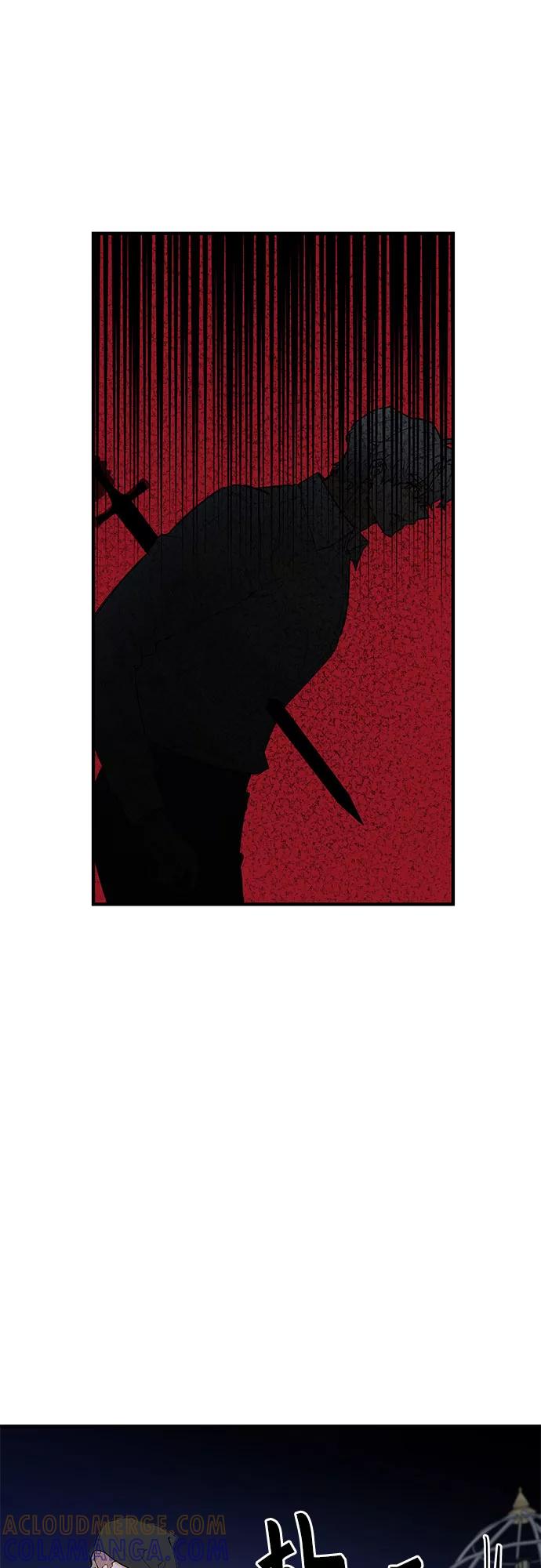 《守护骑士大人》第57话 第35页