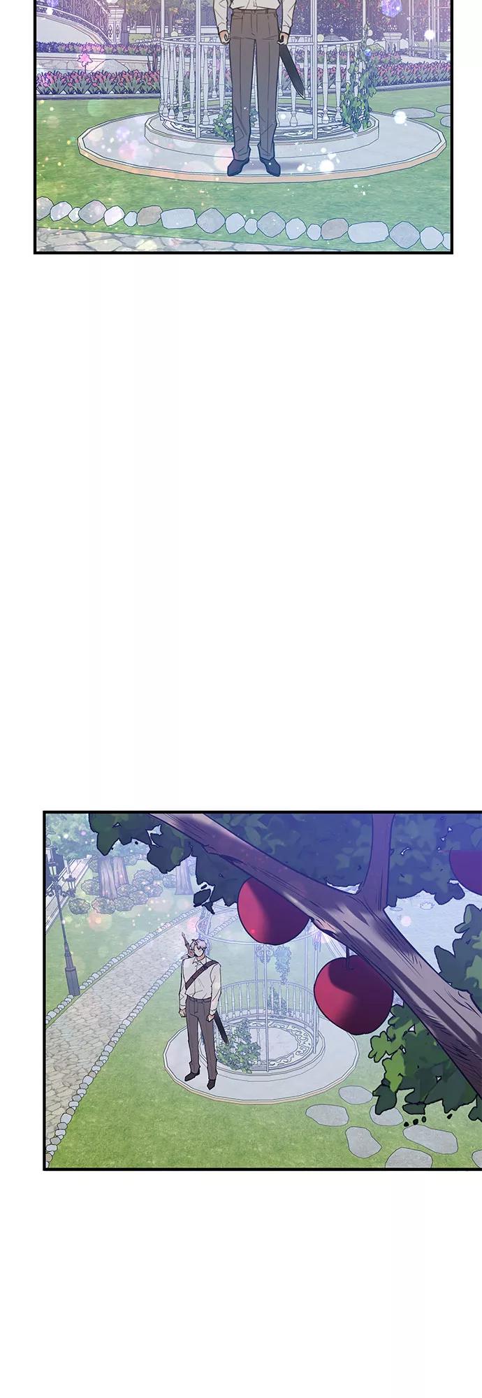 《守护骑士大人》第57话 第32页