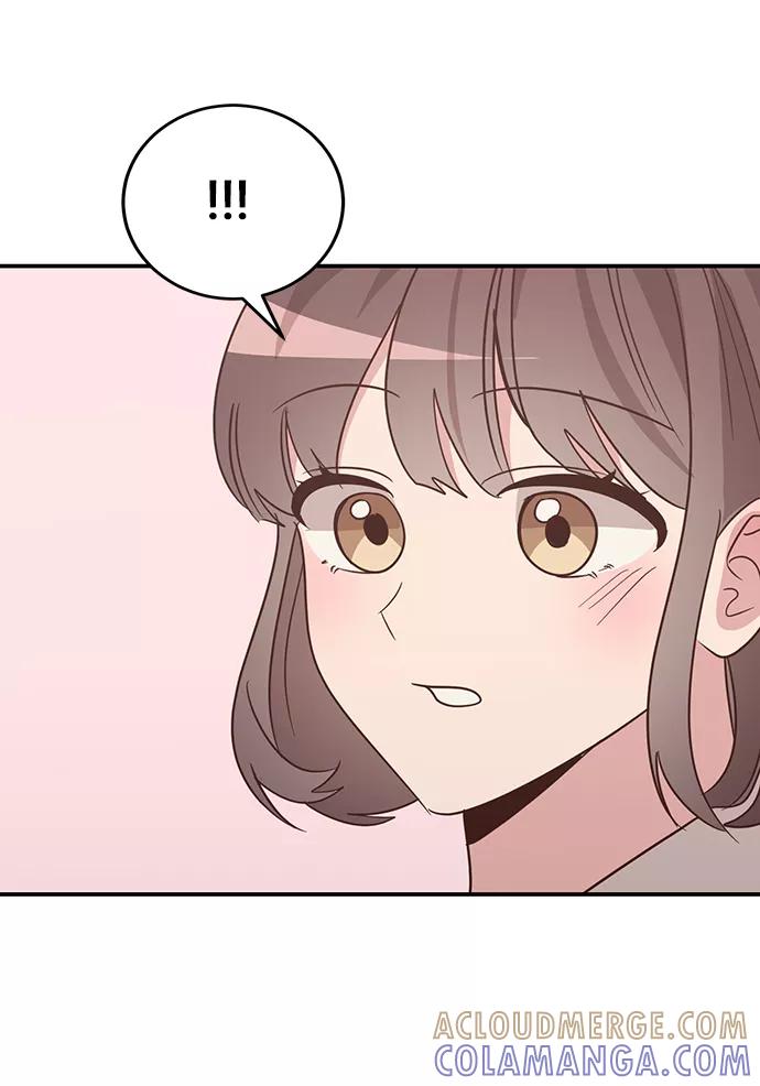 《宇宙最强初恋》第6话 第28页