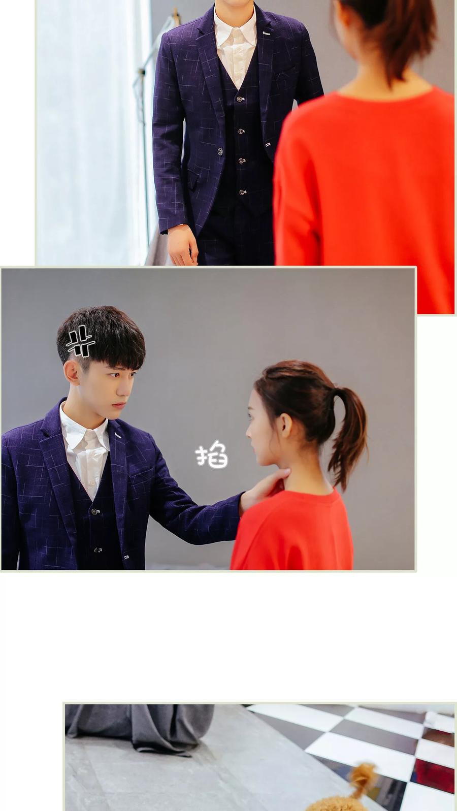 《乖嫩甜妻》第28话 第14页