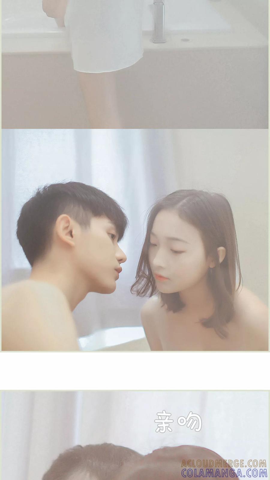 《乖嫩甜妻》第31话 第19页