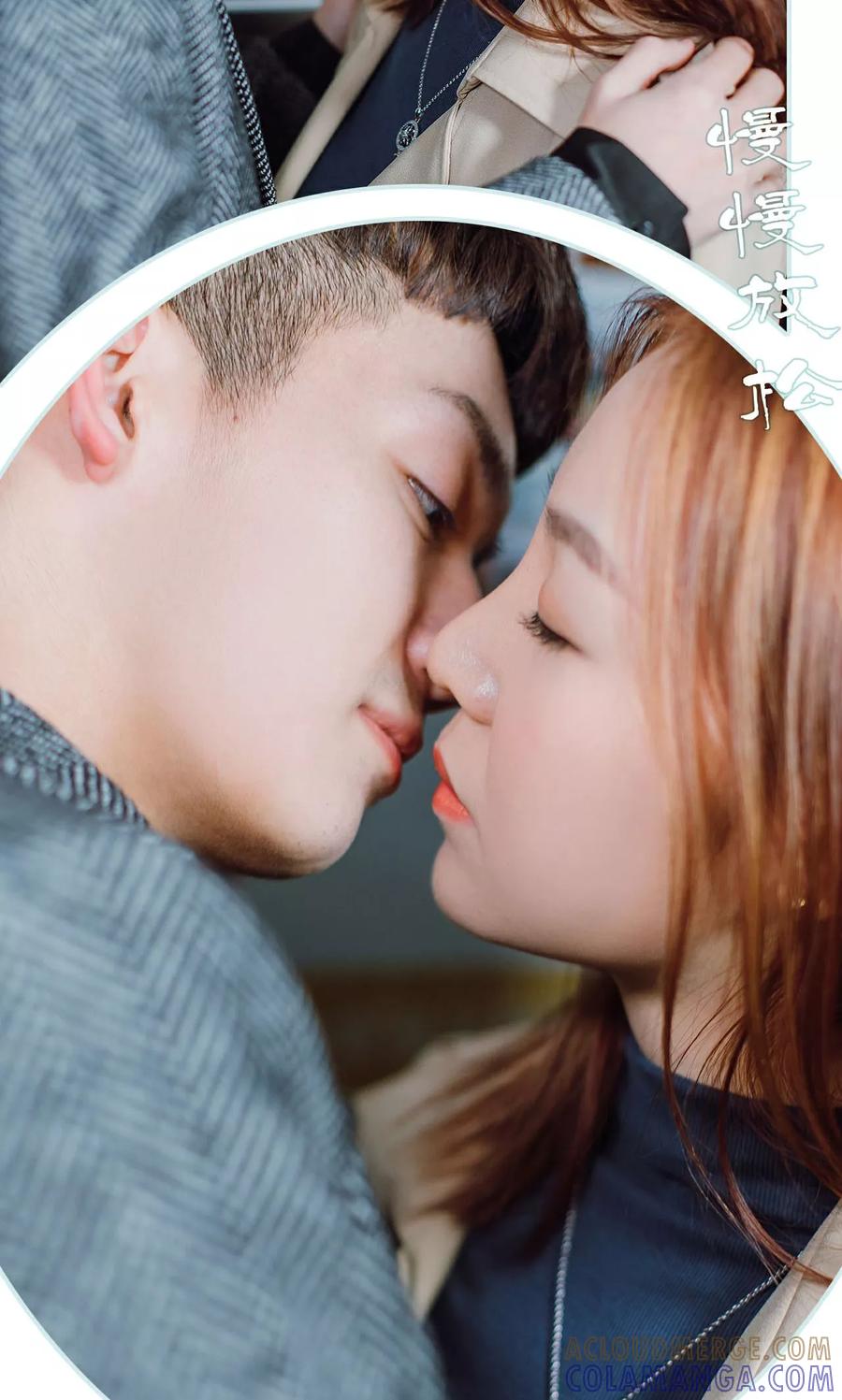 《亡妻归来》第9话 第19页