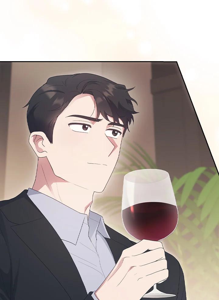 《高傲的婚姻》第16话 第88页