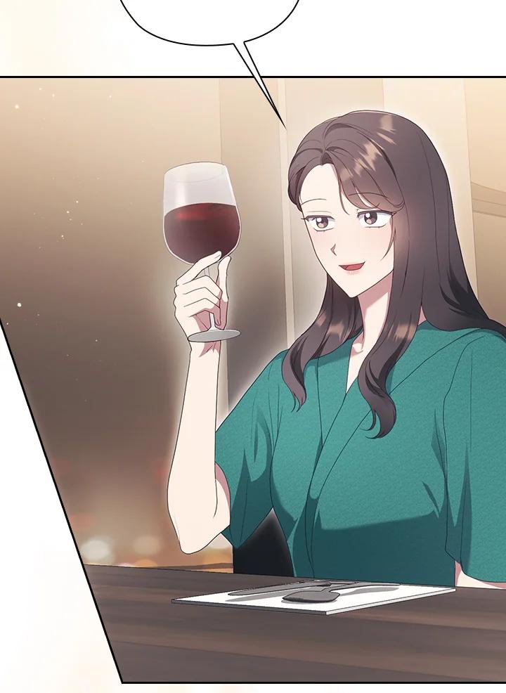 《高傲的婚姻》第16话 第87页