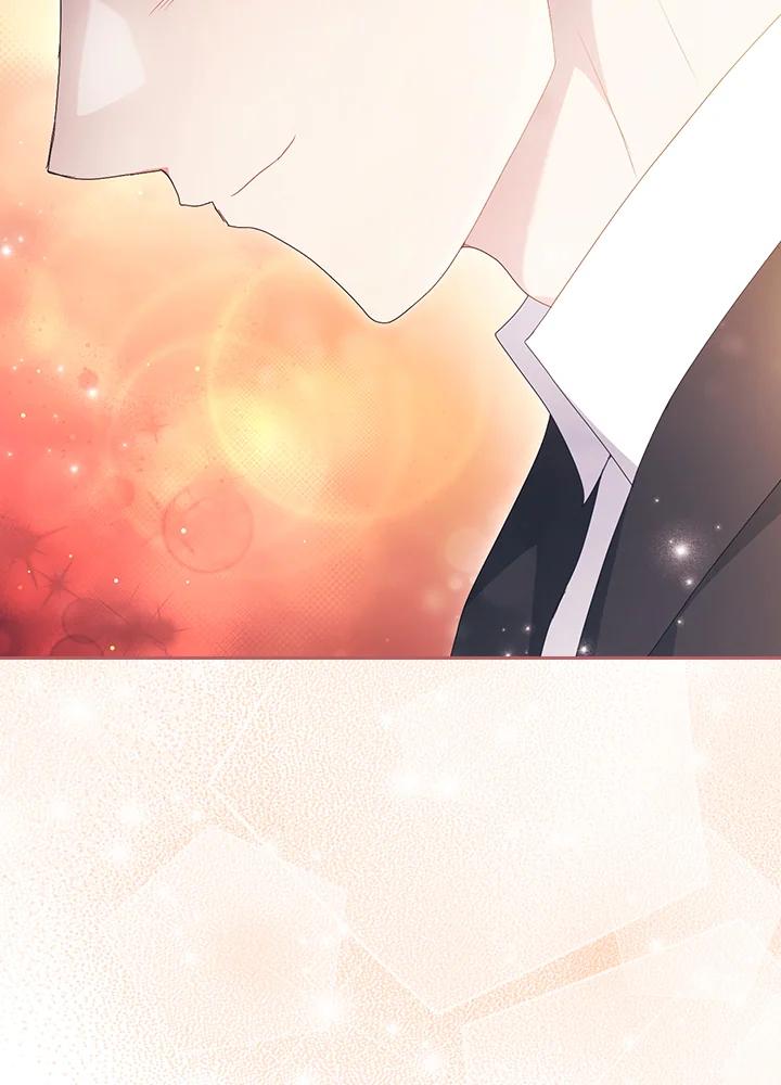 《高傲的婚姻》第17话 第48页