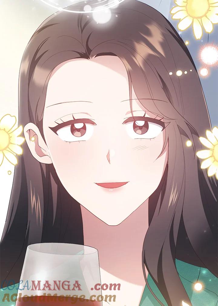《高傲的婚姻》第17话 第45页