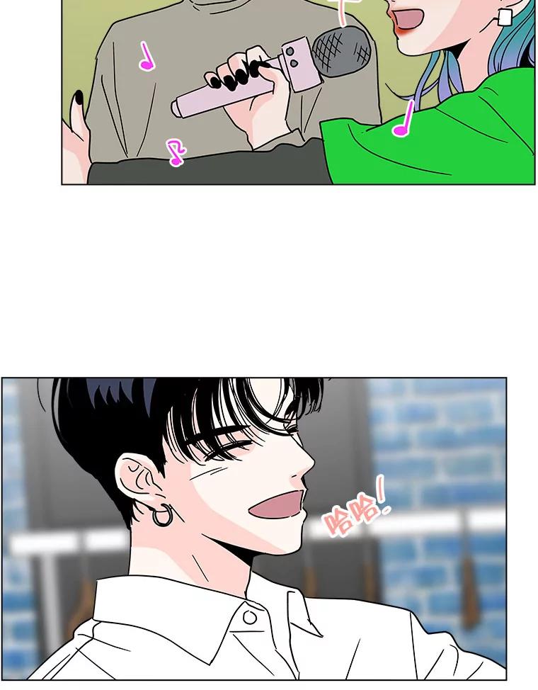 《青春之家》173.复活 第57页