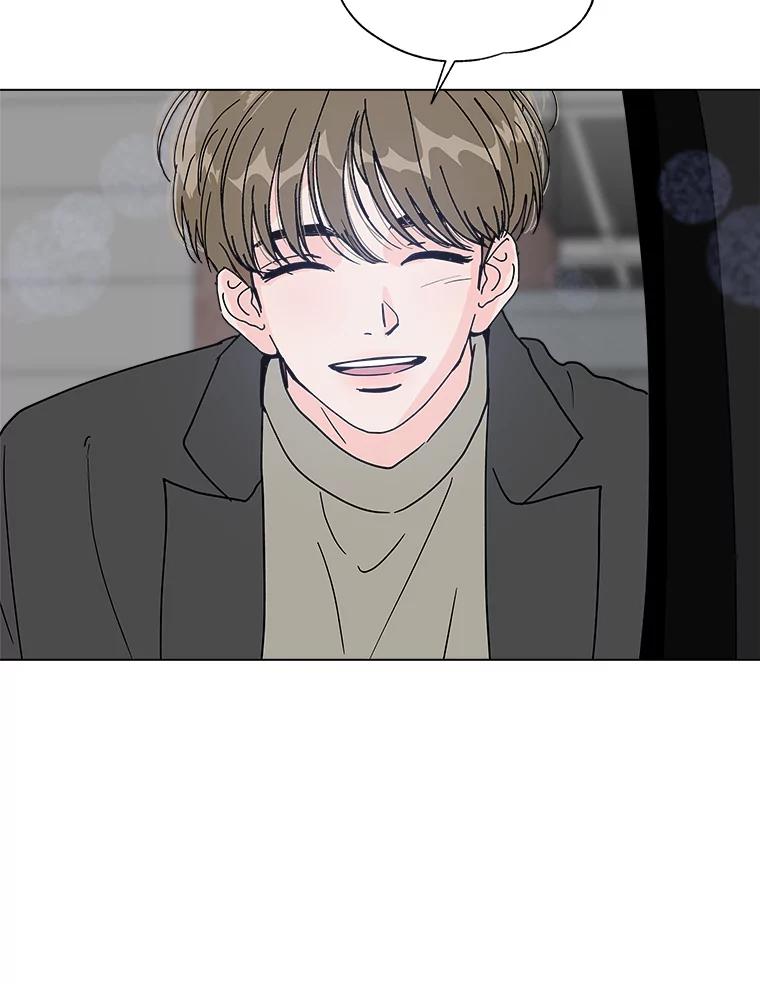 《青春之家》174.复活2 第57页