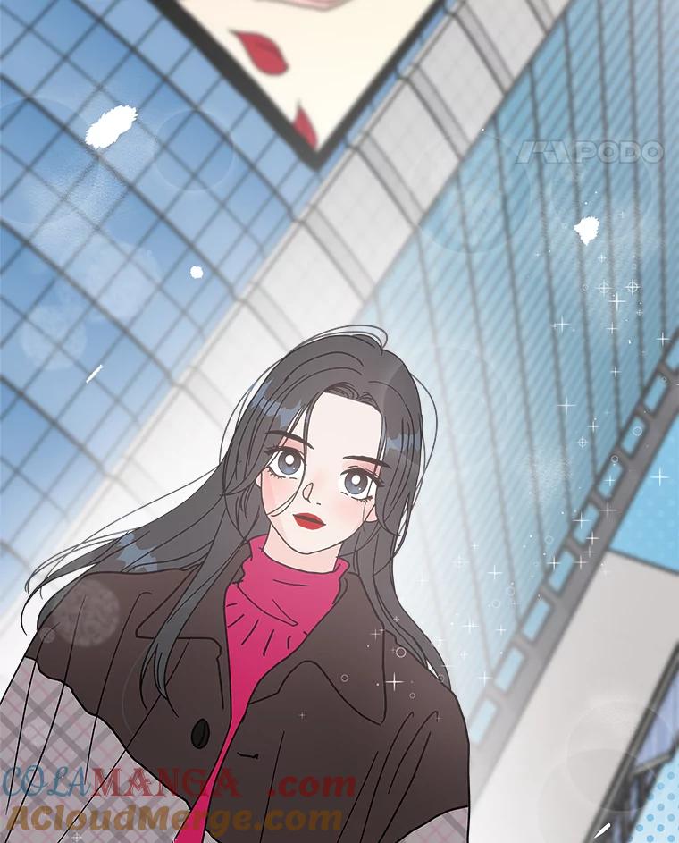 《青春之家》175.复活3 第19页