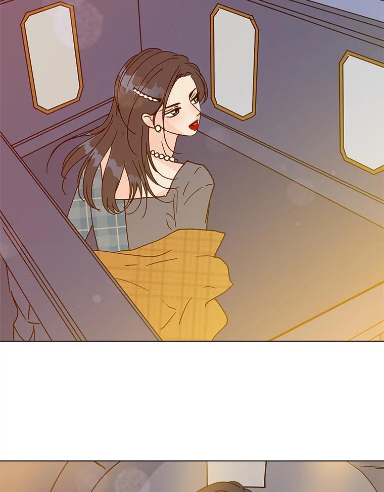 《青春之家》176.开始 第20页