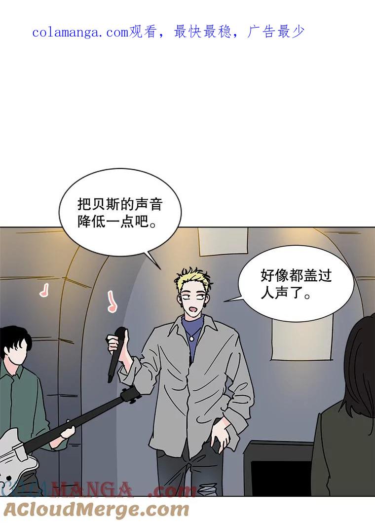 《青春之家》176.开始 第1页