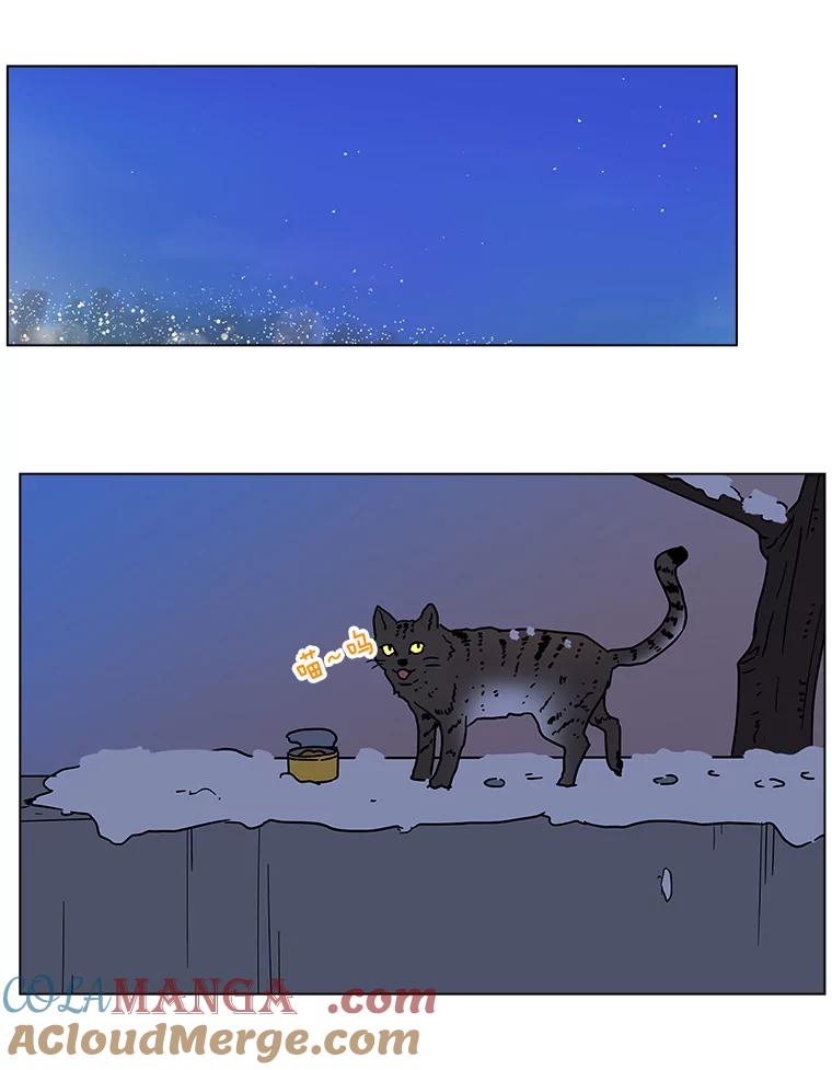 《青春之家》176.开始 第58页