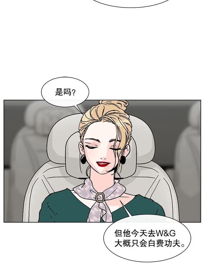 《青春之家》177.已售空 第62页