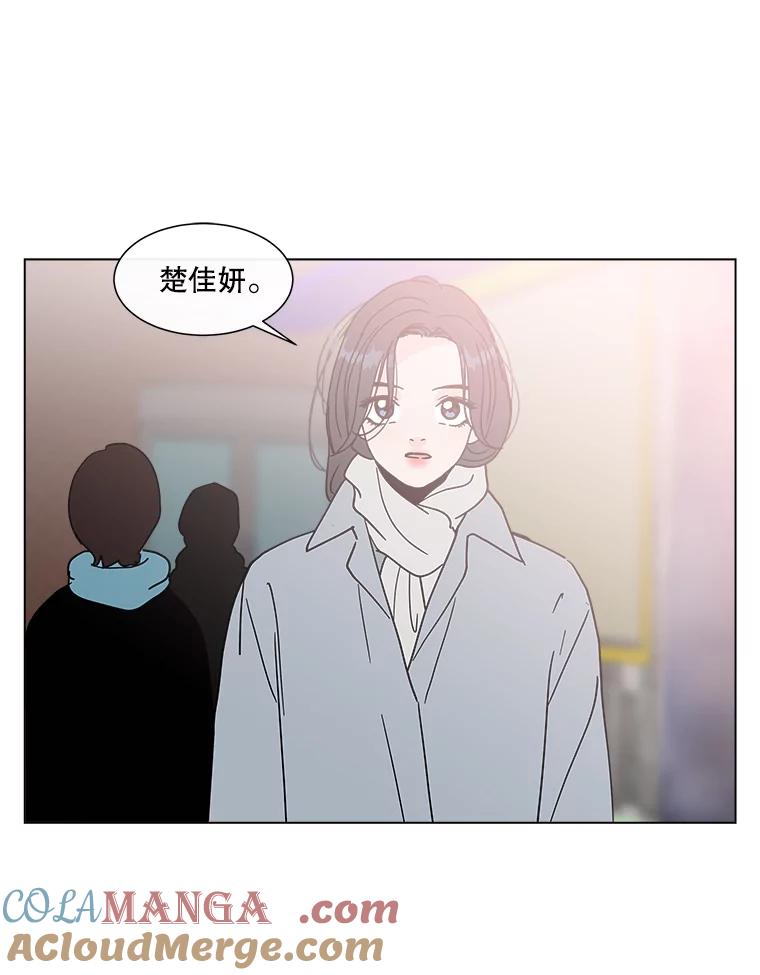 《青春之家》177.已售空 第25页