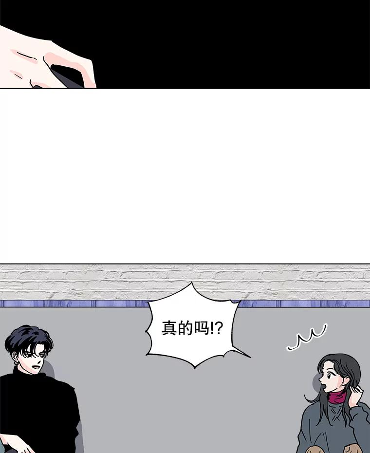 《青春之家》177.已售空 第2页