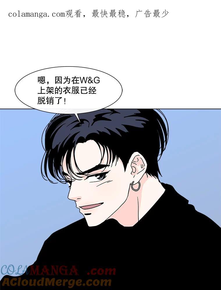 《青春之家》177.已售空 第1页
