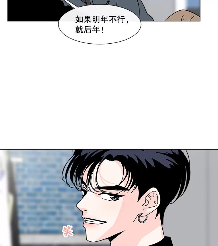 《青春之家》177.已售空 第12页