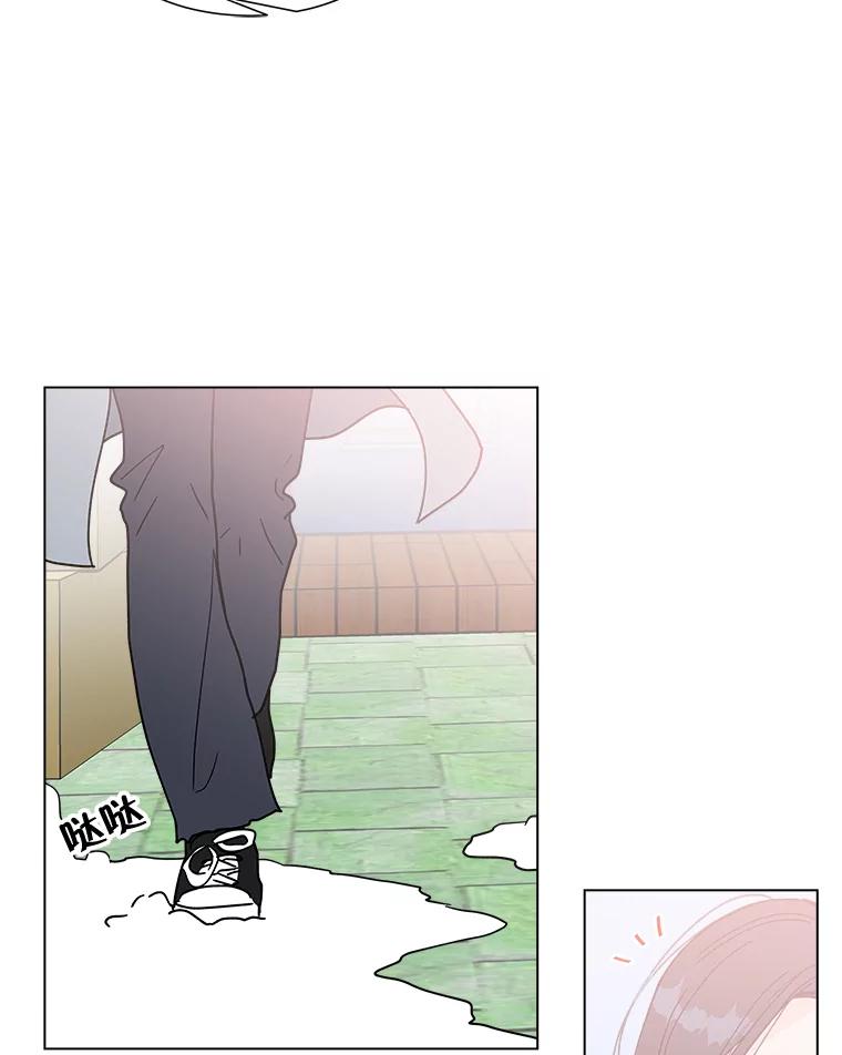 《青春之家》177.已售空 第21页